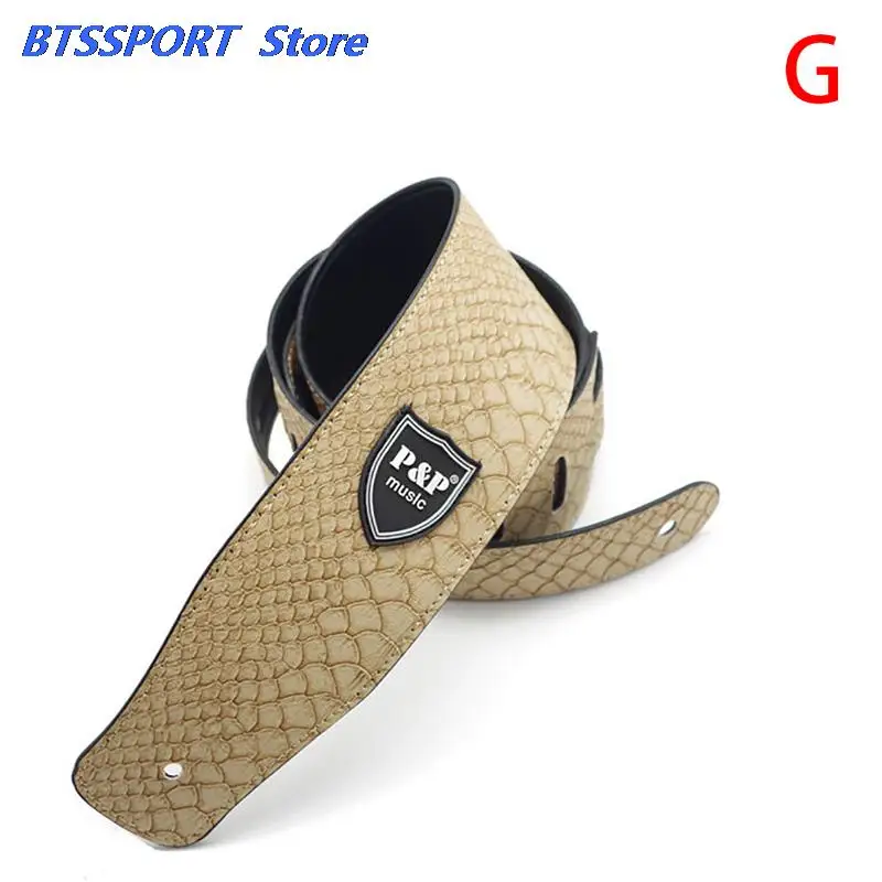 Детали для гитары Расширенный Ремень электрогитары рельефный ремень