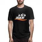 Ми ла Легион (темный) Испанский Легион Для Мужчин's забавная Футболка короткий рукав с круглым вырезом натуральный хлопок футболка с уникальным дизайном