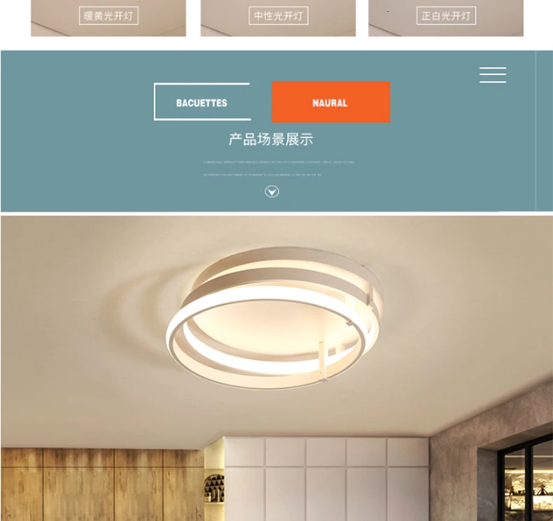 Chandelierrec современные светодиодные потолочные лампы для гостиной, спальни, низкие потолки, затемняющие лампы AC85~ 265 В, светильники для домашнего освещения