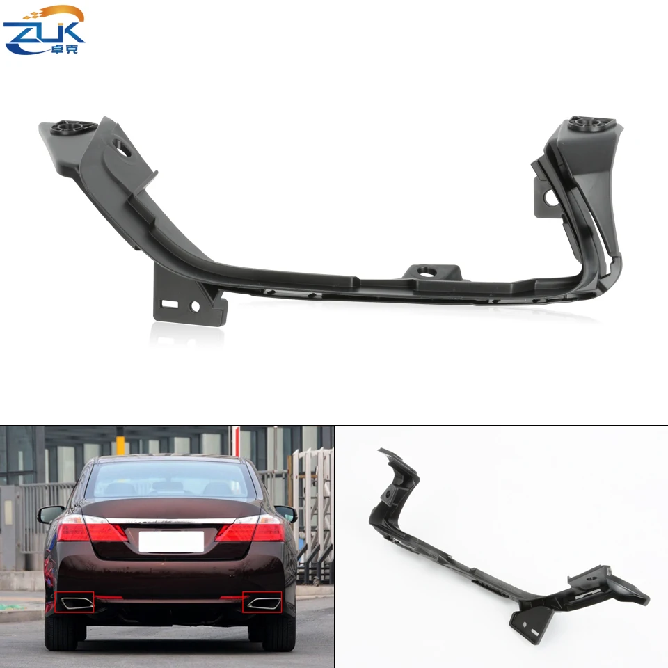 Кронштейн для глушителя выхлопной трубы HONDA ACCORD 2014 2015 2016 2017 2018 2.0L 2.4L V6 3.0L |