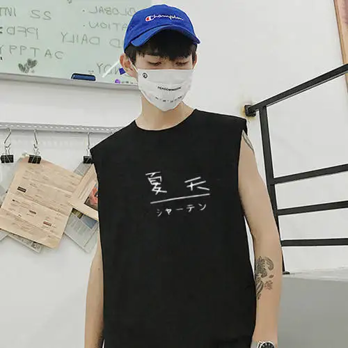 

Summer Men's Clothing New Sleeveless Waistcoat T-shirt Male Korean Version of The Loose Trend Movement Running Vest Tank Top