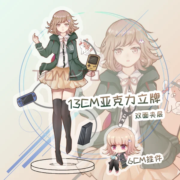 

Anime Danganronpa Nanami ChiaKi Keychain Stand Figure Cosplay Acrylic Model Plate Desk Decor Collection Keyring Xmas Gifts