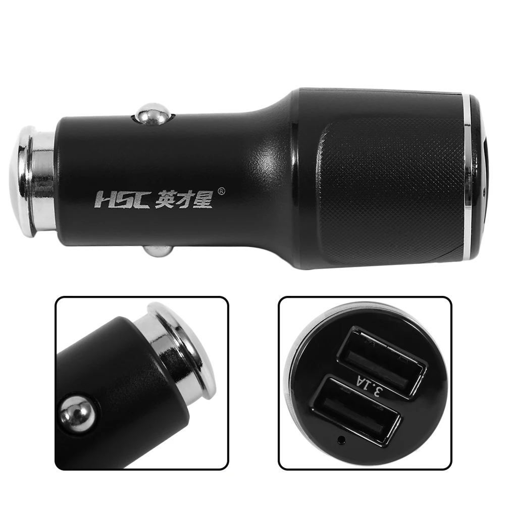 Автомобильное зарядное устройство HSC с двумя USB-портами и функцией быстрой