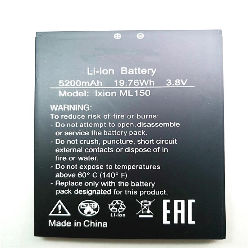 Новый Батарея 3 8 V 5200 мА/ч Замена для DEXP Ixion ML 150 ML150 Ампер м телефон с подставка
