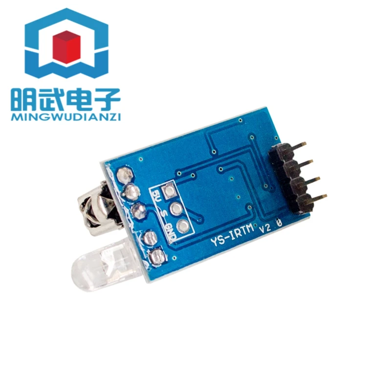 ИК-декодер с дистанционным декодированием 5 В | Инструменты