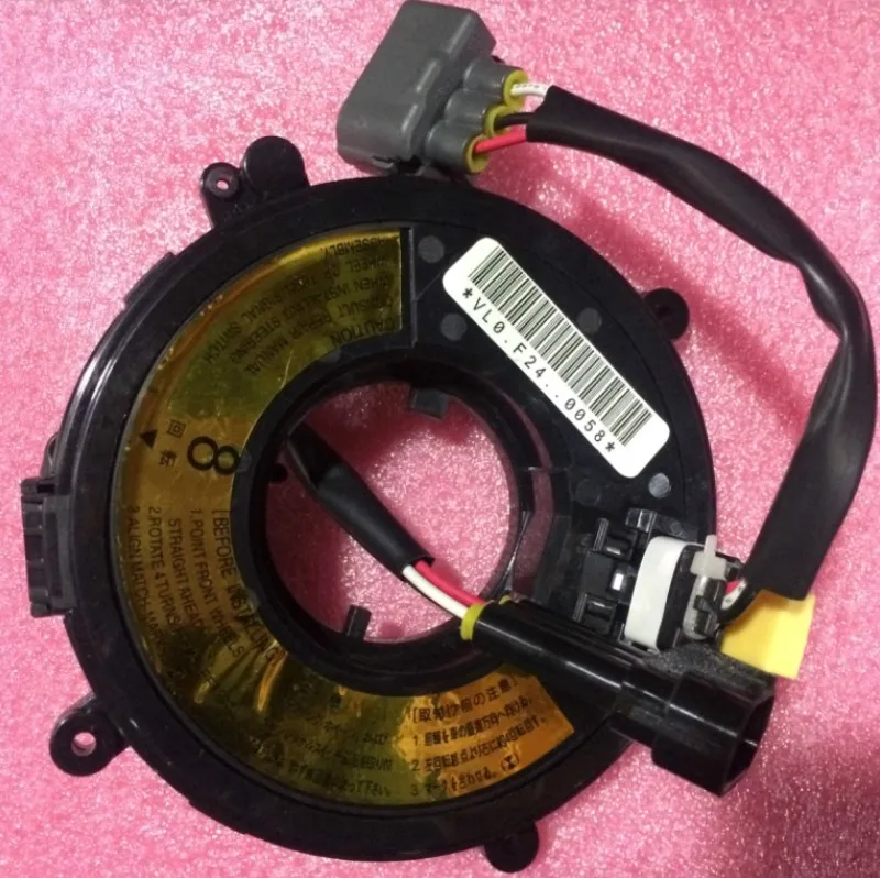 forklift parts Cable Assy Spiral 45190-13900-71 for toyota 7FBR15/25 | Motor Controller