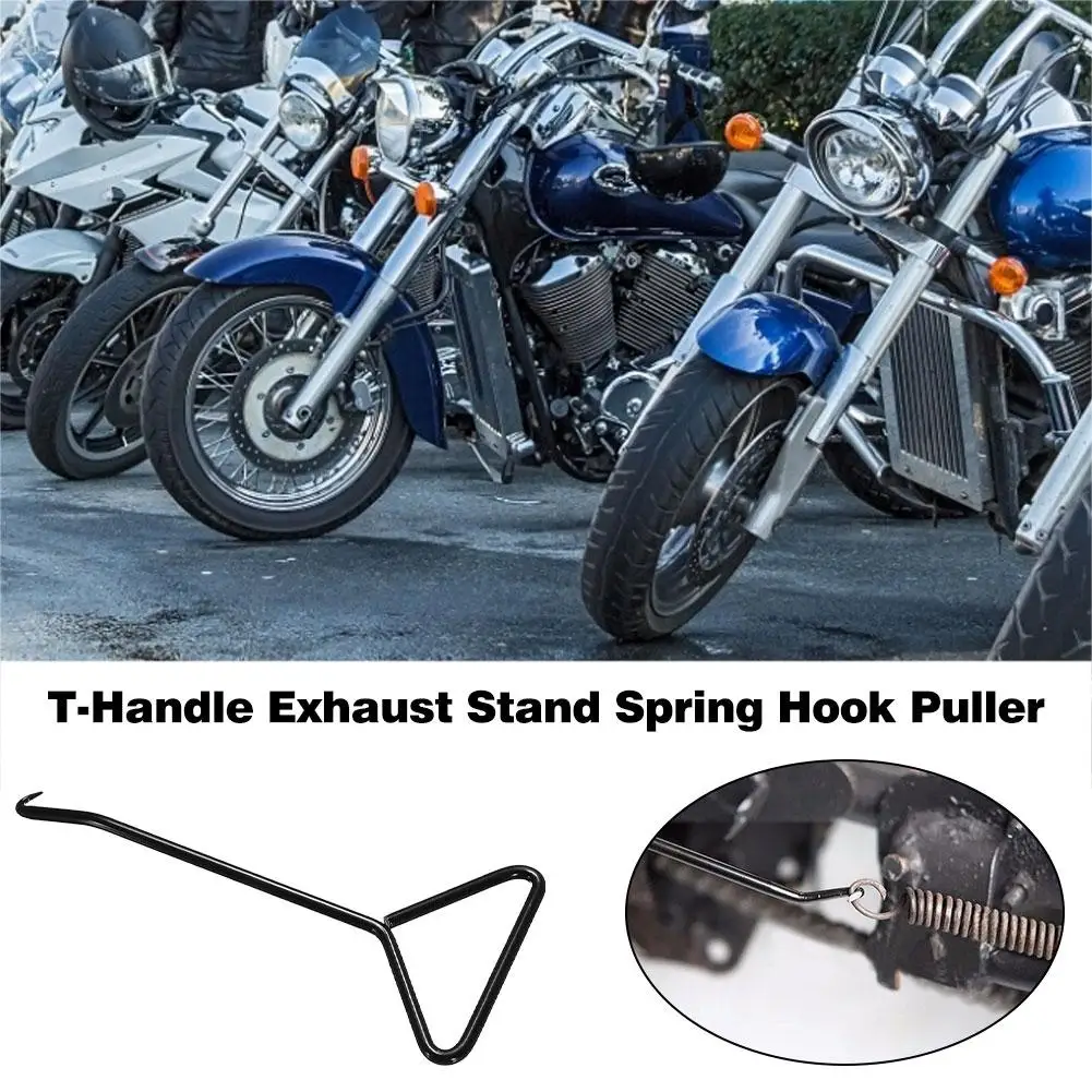 Мотоциклетный пружинный крючок из нержавеющей стали для выхлопа инструмент