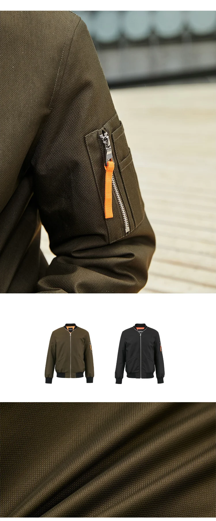 JackJones мужские бейсбольные куртки с воротником 219309512