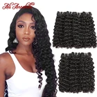 Малазийские вьющиеся волосы с двойным рисунком, 100% искусственных волос, 34 штук, натуральный цвет, ALI ANNABELLE Hair