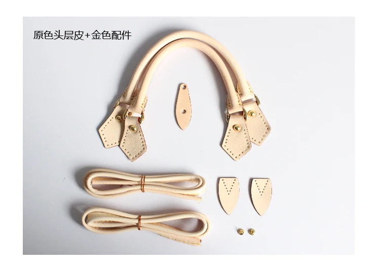 Высокое качество Замена 1 комплект 100% реальные кожаные ручки для сумки коротком