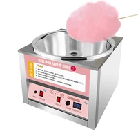 commercial electric automatic fancy new type stainless steel cotton candy maker floss machine marshmallow machine