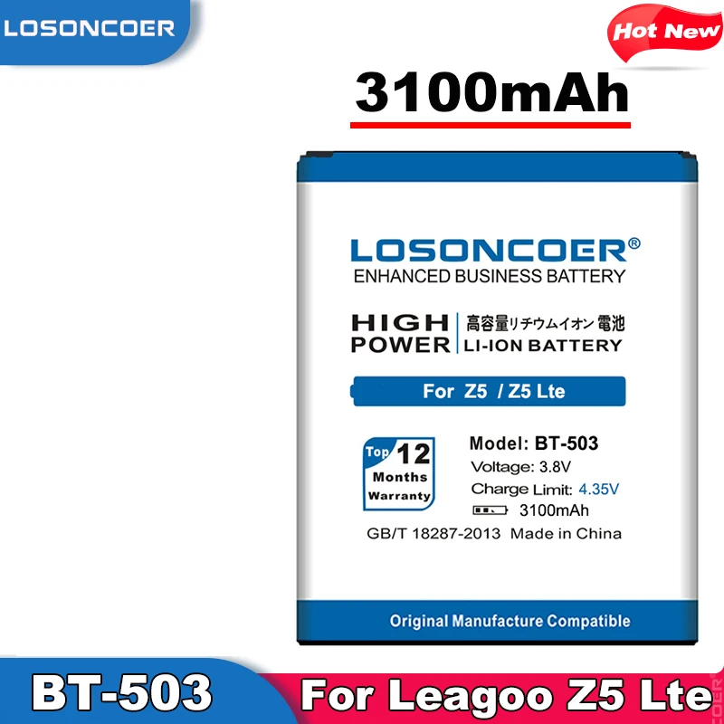 LOSONCOER 3100mAh BT 503 для Leagoo Z5L Z5 Lte BT503 Высококачественный аккумулятор