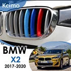 Отделка для автомобильного стайлинга Kcimo, из АБС-пластика, для BMW X2 F39 серии 2018, 2019, 2020, зажим для решетки радиатора, аксессуары для мощности, 3 шт.