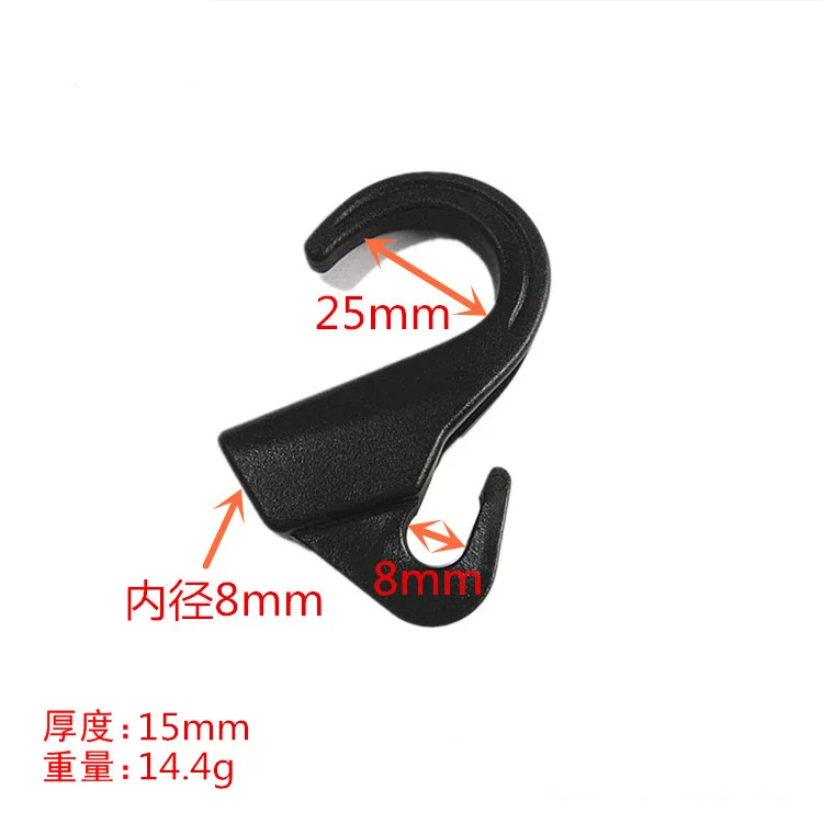 AINOMI baby carrier банджи защелкивающийся крюк пластиковая пряжка аксессуар ударный
