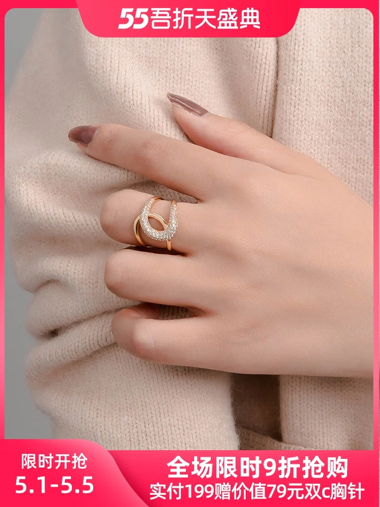 

Internet Celebrity Cross Open Ring Women's High-Grade Temperament Exaggerated Personalized Ring Light Luxury Index Finger Ring S