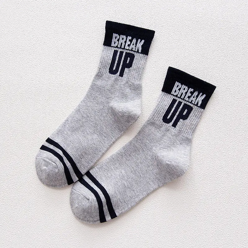 Gray Break up Дропшиппинг, мужские забавные носки, Харадзюку, юморное напечатанное слово, носки, летние, креативные, хип-хоп, Уличный Скейтборд, унисекс - Цвет: Gray Break up