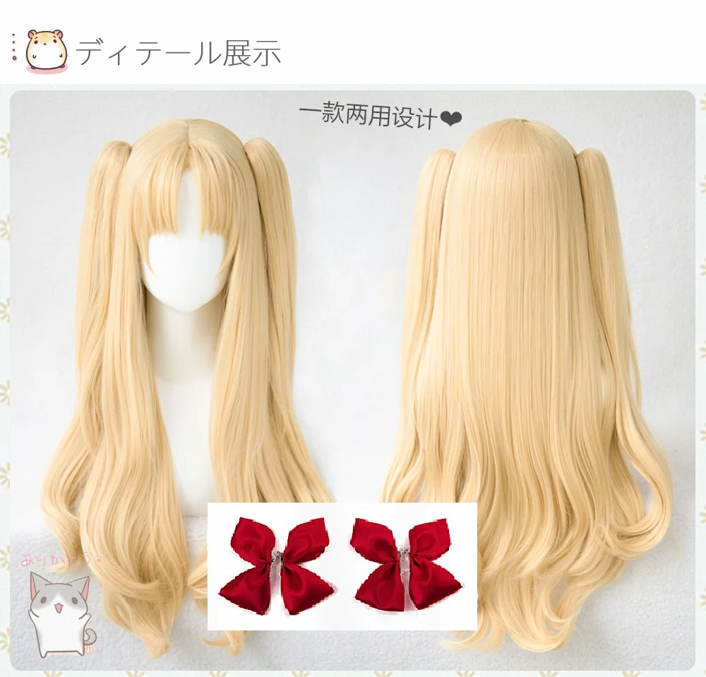 Irkalla Ereshkigal Wig FGO Fate Grand Order Curly Light Blonde Hair Cosplay Wigs + Wig Cap + 4 Red Hairpins