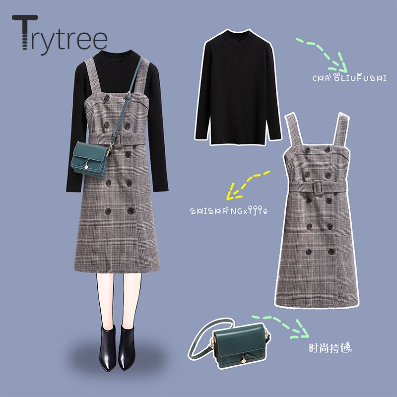 Trytree/осенне зимний комплект из двух предметов Повседневный Однотонный свитер с