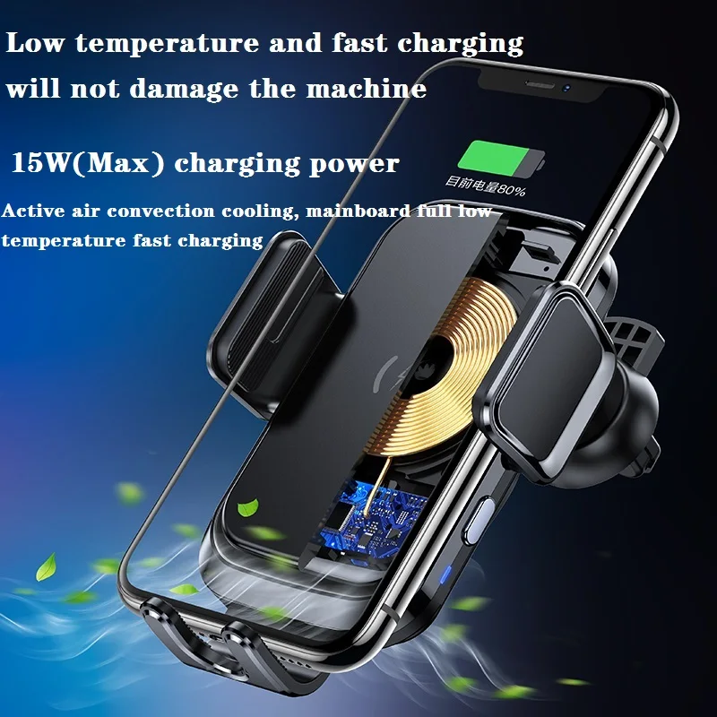 

Автомобильное беспроводное зарядное устройство X7 15 Вт для IPhone12 X Xiaomi Samsung 9 10