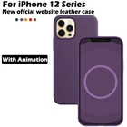 Магнитный чехол для iPhone 12 Pro Max, 12 Mini, 12 Pro, 12 Pro, кожаный