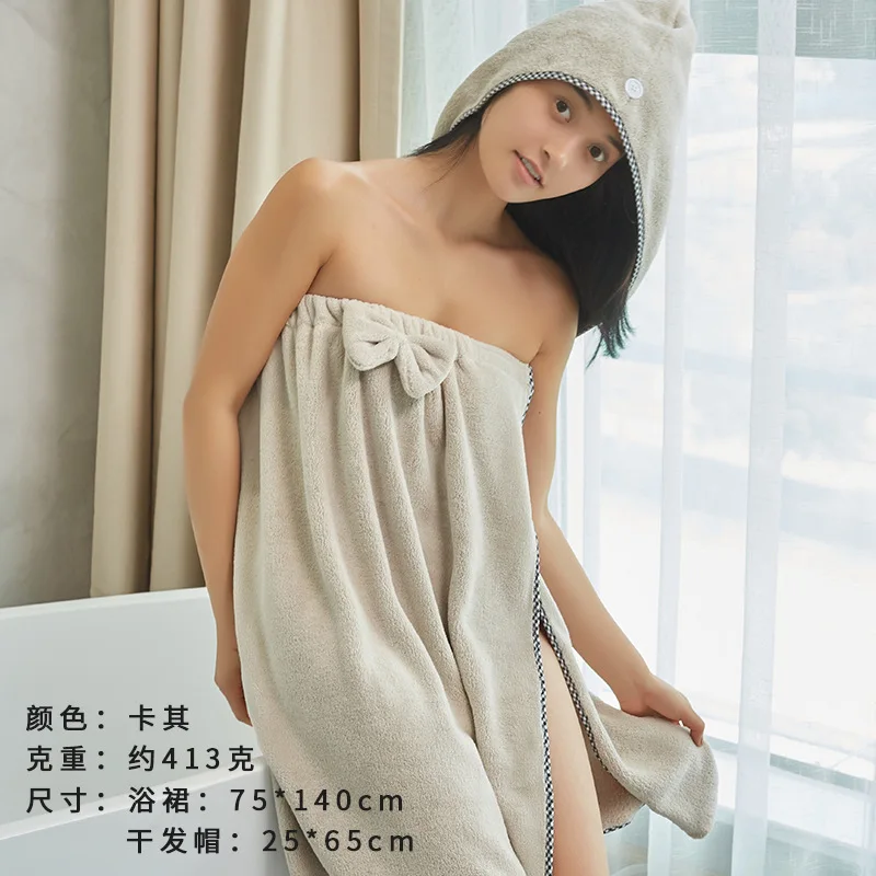 Pa. Это комплект из 2 предметов Бархат кораллового цвета Пикантные спа ванна