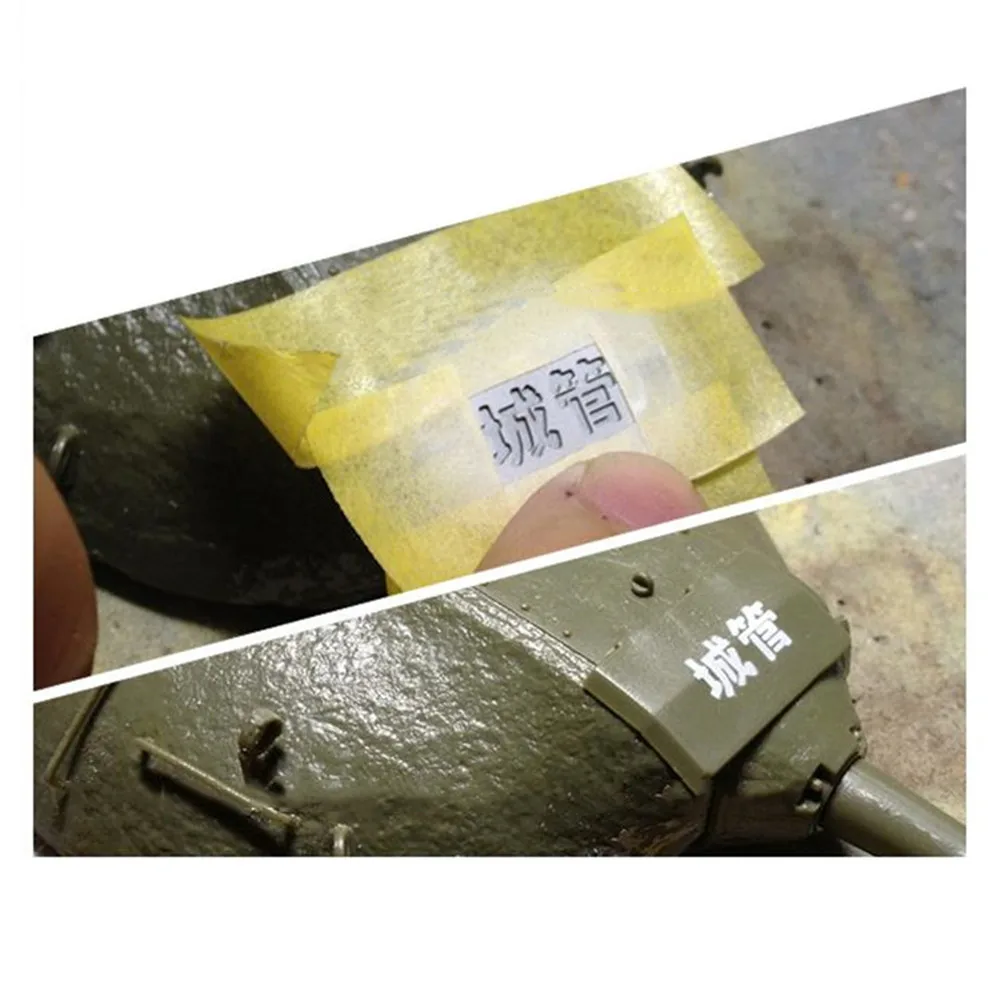 Для 1/35 милитари модель AFV Цифровой Камуфляжный трафарет шаблоны Средний узор AJ0014