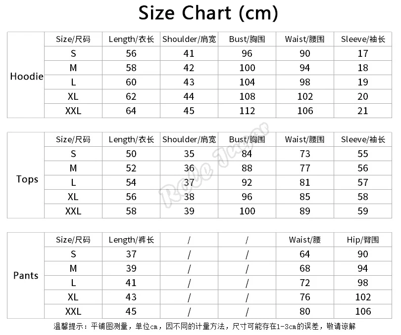 SK8 Miya Косплей-костюмы с капюшоном Бесконечность SK Eight Косплей костюмы парики