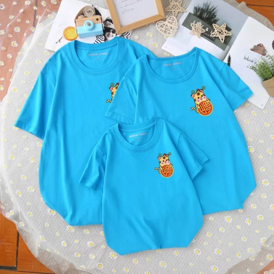 

Family Matching Clothes Mommy And Me Clothes Cotton Short sleeve Father Mother Boy Girl Tiger Printed Tops T-shirts Family Look