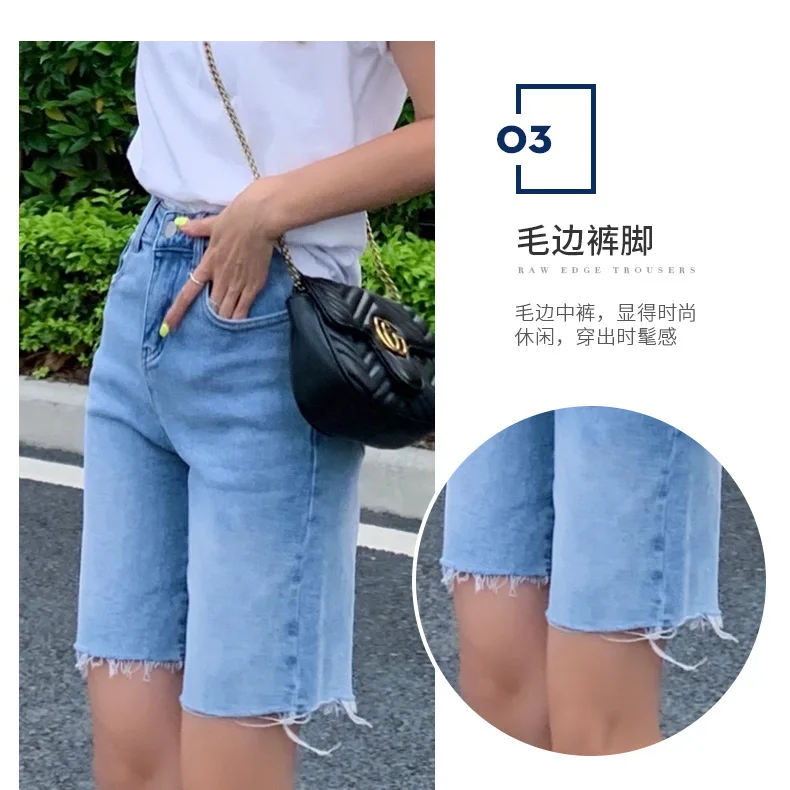 

High waist denim shorts women loose and thin Korean five-point pants 2021 summer new A-line wide-leg pants