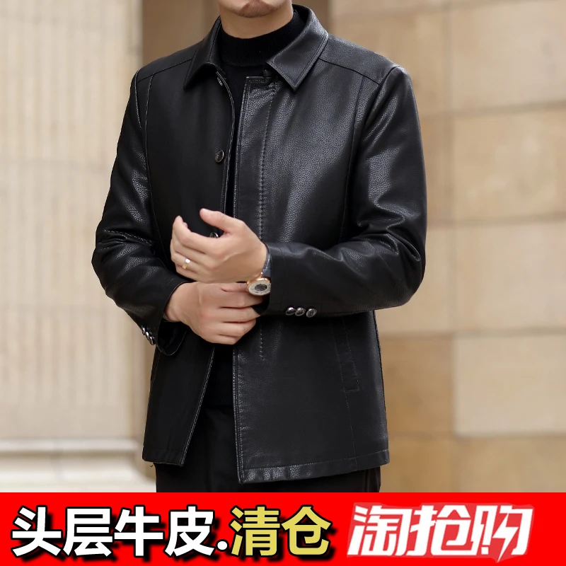 Верхняя одежда натуральная кожа мужские кожаные куртки Стиль для среднего