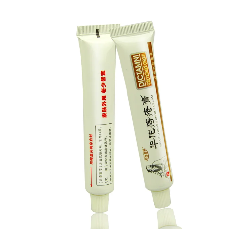 Ifory 2Boxs Hemorrhoids Ointment Sterilize Cream For Internal Piles Pain Relief External Anal Fissure Therapy |