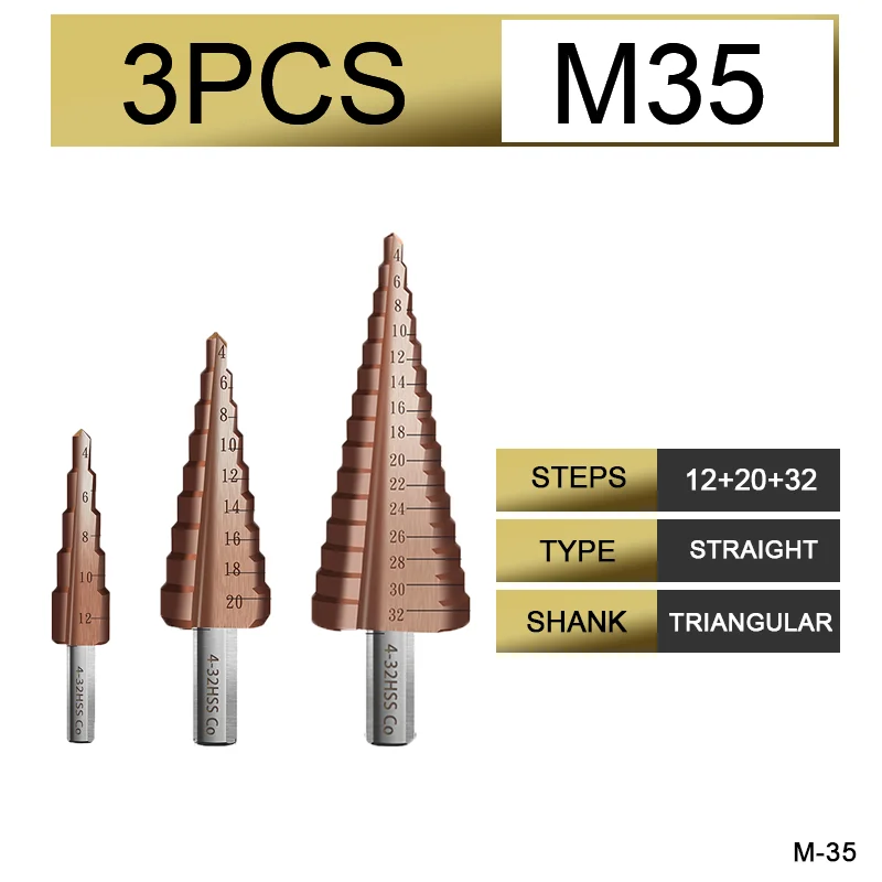 UCHEER 4-12/4-20/4-32 Ступенчатое сверло Hss Кобальтовое титановое покрытие Треугольная дрель Инструмент для сверления спиральных канавок Алюминиевый резак для отверстий