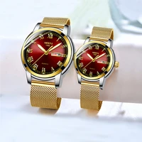 nibosi top luxury brand couple watch quartz fashion ladies men couples wristwatch waterproof love gift clock relogio lover watch