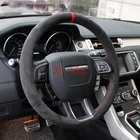 Чехол на руль для Land Rover Range Rover Evoque Sport Edition discovery, черный замшевый Чехол ручной работы, аксессуары для автомобиля
