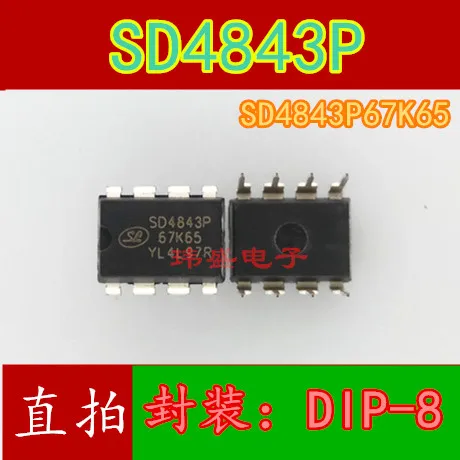 

10 шт. SD4843P SD4843 SD4843P67K65 DIP-8