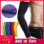 Нарукавники для фитнеса, спортивные, велосипедные, дышащие, быстросохнущие, с защитой от ультрафиолета, 2 шт.