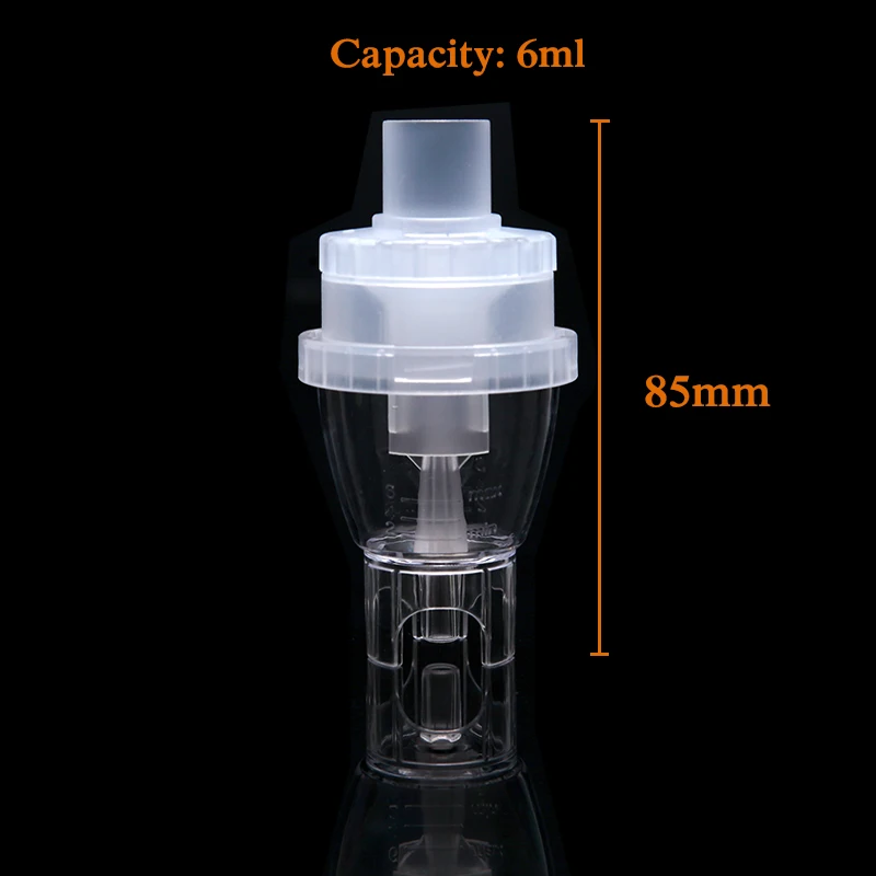 New6ML + 6 мл ингалятор инжектор медицины чаша с компрессором объем резервуара для