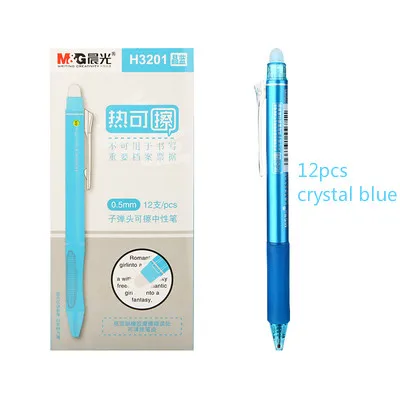 crystal blue 12pcs M& G стираемая гелевая ручка 0,38/0,5 мм волшебные цвета многоразовая ручка Кристальный синий/черный/синий канцелярские принадлежности для офиса и школы - Цвет: crystal blue 12pcs