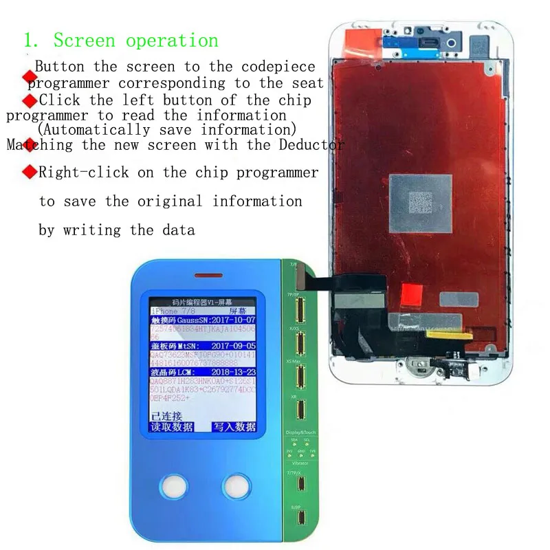 JC PR01000S V1 для iPhone 7/7 P/8/8 P/X/XR/XS Max Фоточувствительный цветной сенсорный шок baseband логическая микросхема Всемогущий программист