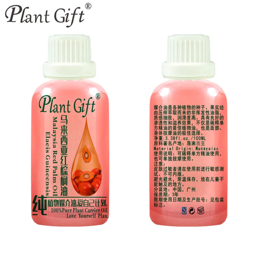

100% Pure Plant Base Oil Essential Oils Skin Care Red Palm Oil 100ml Massage Moisturizing Vitamins Natural Carrier Oil