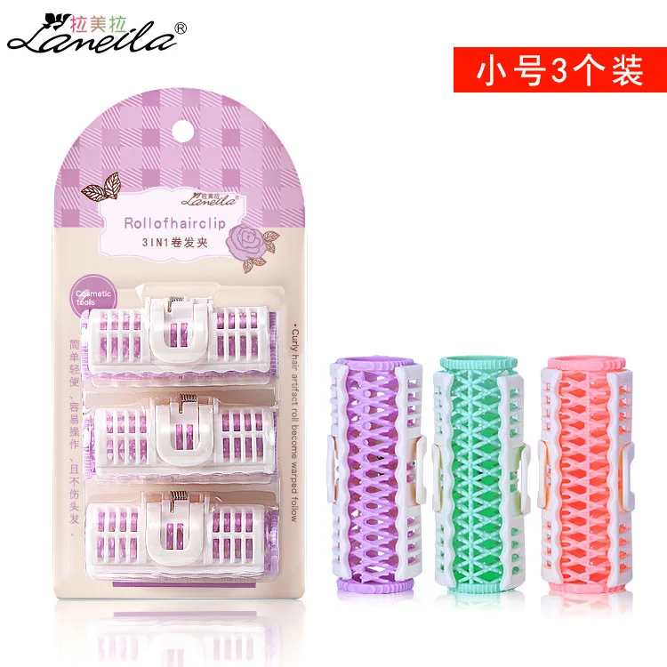 

Multi-functional Plastic Hair Roller Does Not Damage Hair Curler 3 PCs Strength Manufacturers Tool C017