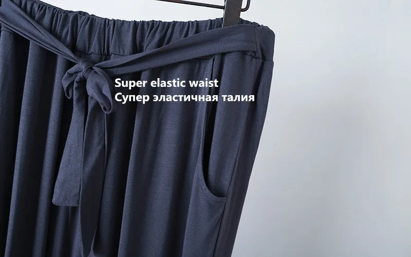 Комплект одежды для сна из 3-х предметов модала с длинным рукавом | Женская одежда