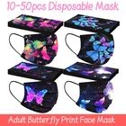 10 шт., одноразовые маски-бабочки для мужчин и женщин