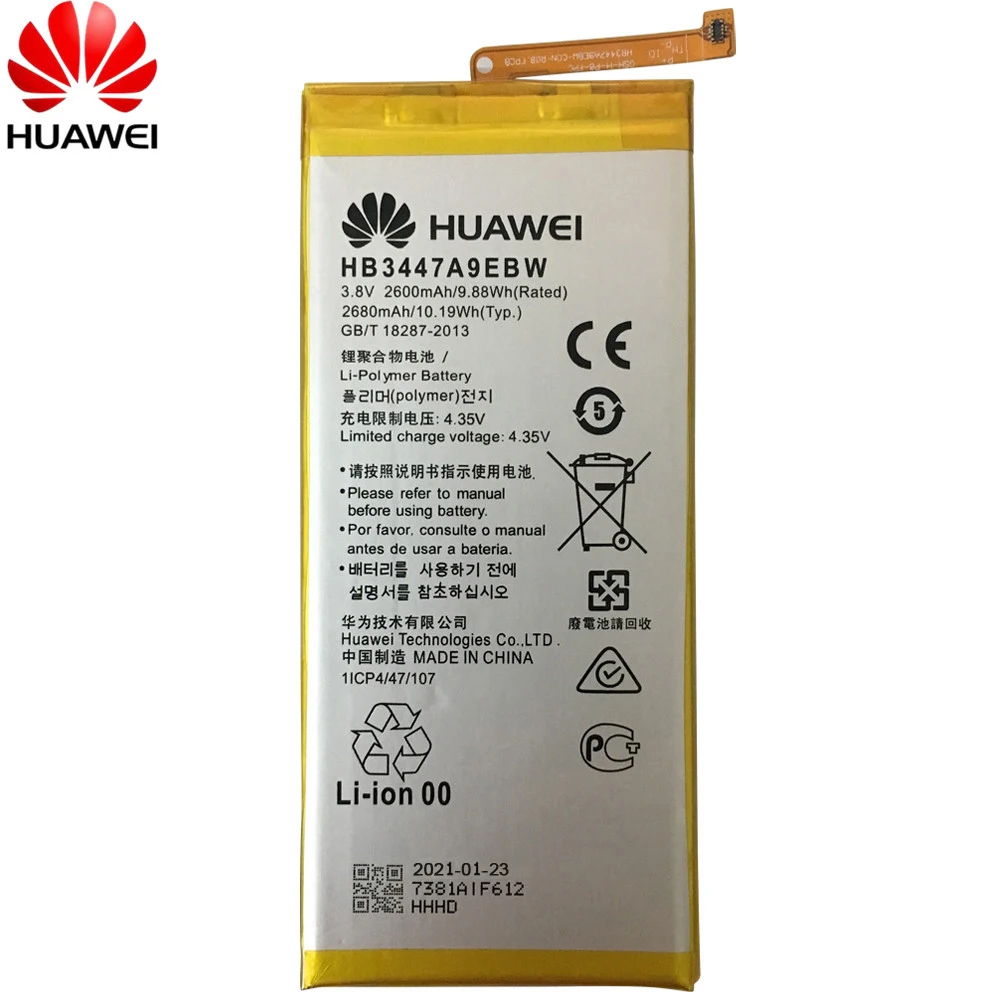 Оригинальный сменный аккумулятор HUAWEI 2600 мАч HB3447A9EBW Аккумулятор для Huawei Ascend P8 GRA