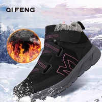 winter fashion hiking shoes slip resistant sneakers men warm fur zapatillas deportivas hombre snow boats female fur lined shoes