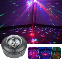 sarok laser light stage magic ball lamp 90 patterns new design led christmas projection mini disco flash color