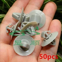 50x for renault trafic traffic side moulding lower protection door trim clips auto car accessories styling