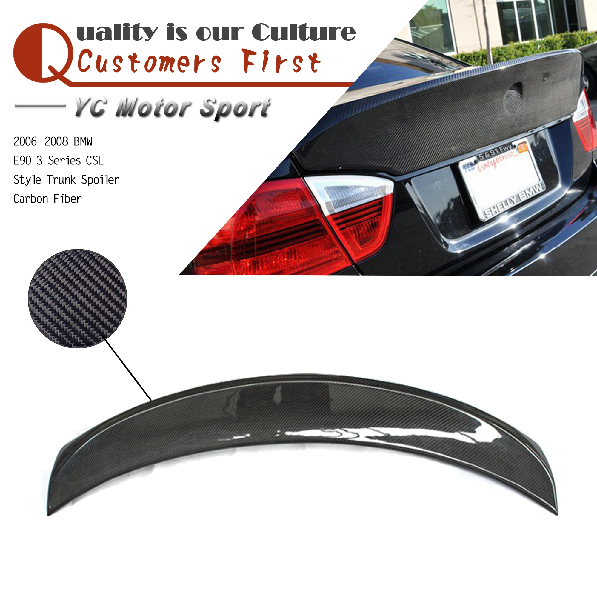 Автомобильные аксессуары полностью из углеродного волокна ксл Стиль задний