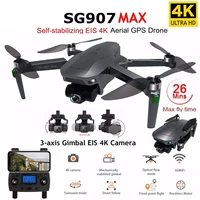 new sg907 max drone 4k professional hd dual camera 3 axis gimbal quadcopter brushless motor rc helicopter toys support tf card