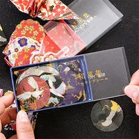 45pcs chinese style gold foil stickers kawaii diy scrapbooking notebook journal decoration self adhesive gift tags sealing label